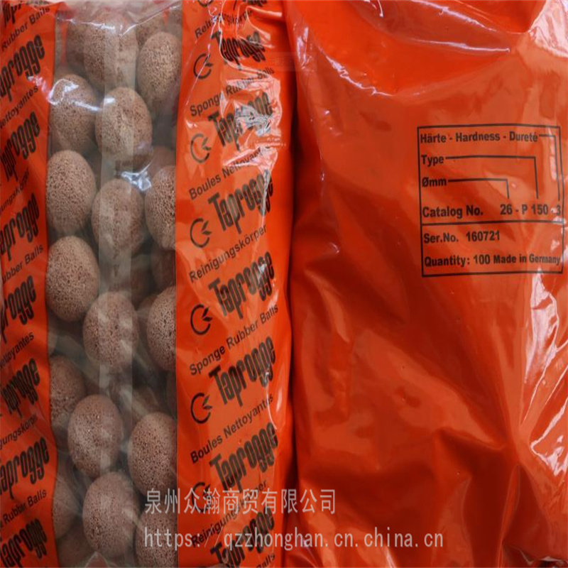 达极清洗胶球 TAPROGGE