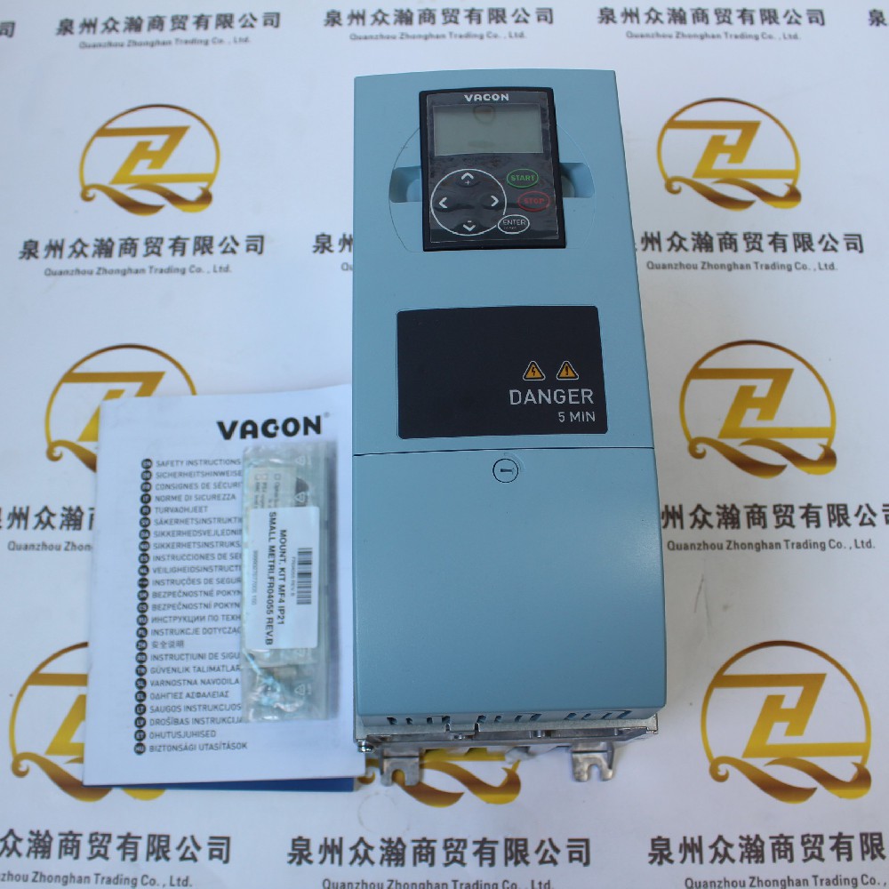 VACON 伟肯变频器 NXL00125-C2H1SSS-0000
