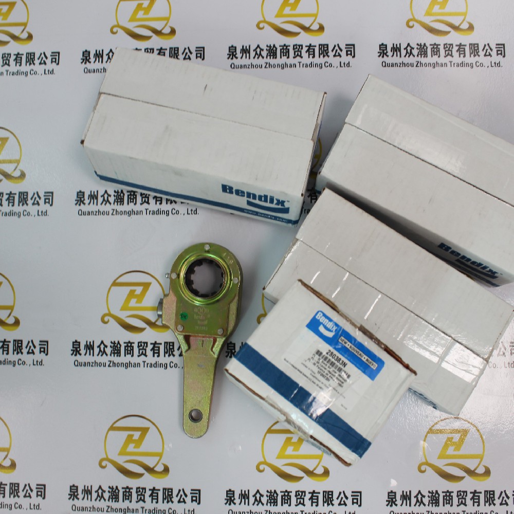 BENDIX 调整臂 280383N
