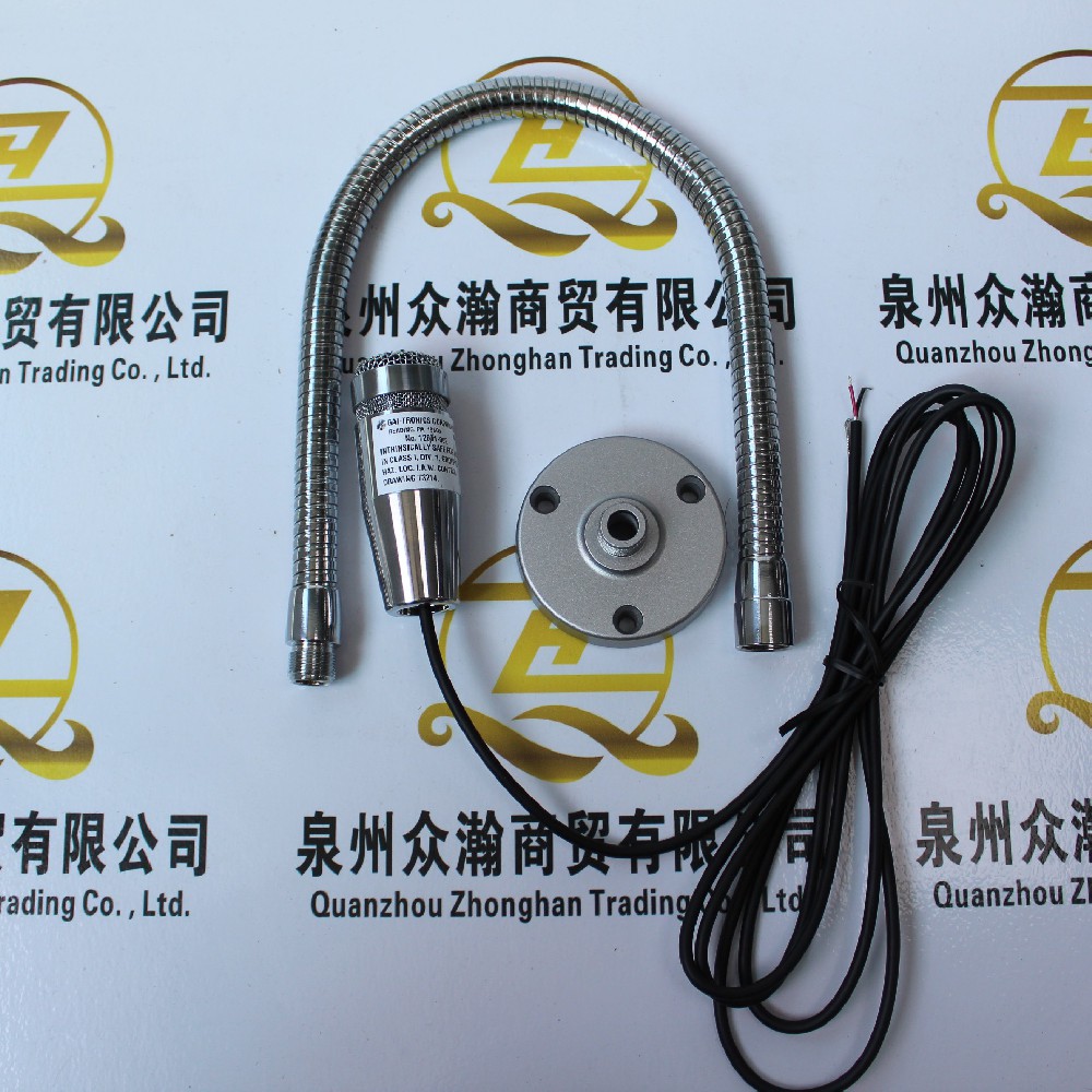 GAI-TRONICS 话筒 12801-002