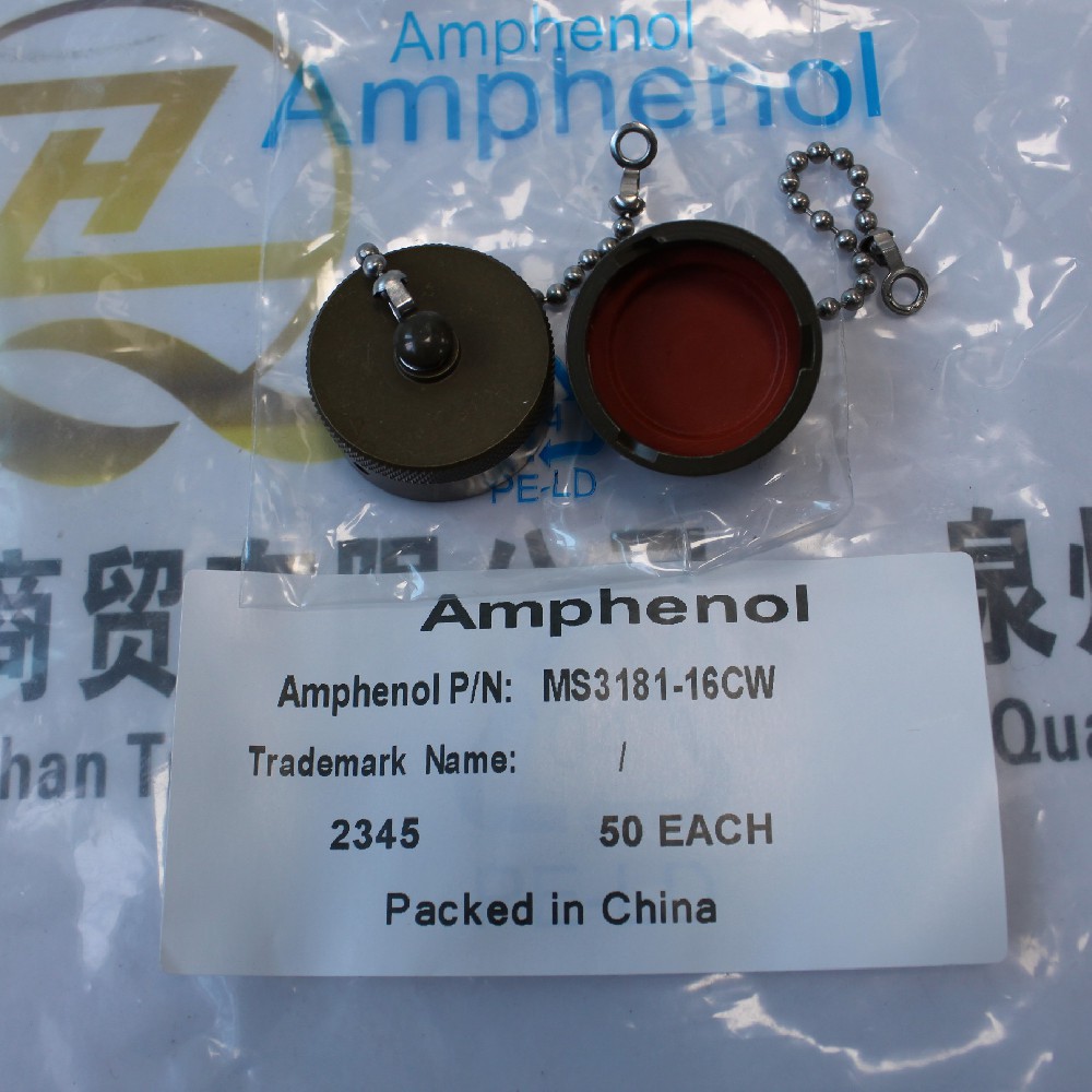 Amphenol 安费诺 环形连接器保护盖 MS3181-16CW