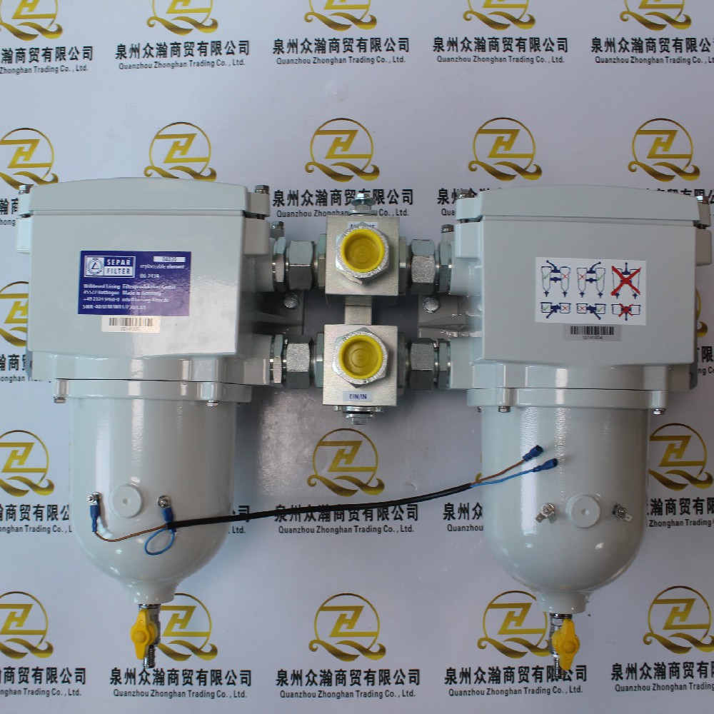 SEPAR 油水分离器 SWK-2000/40 UMK