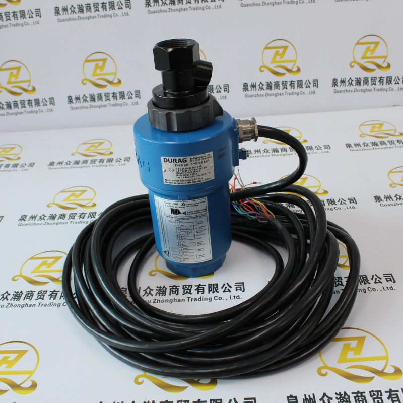 DURAG火焰检测器D-LX201UA-C1M484EXMCG， (3).JPG