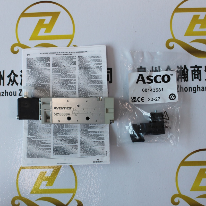 ASCO 电磁阀 52100004，5.JPG