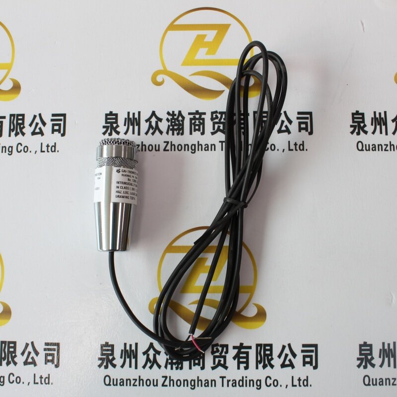 GAI-TRONICS 辅助麦克风套件 12801-002，16.JPG