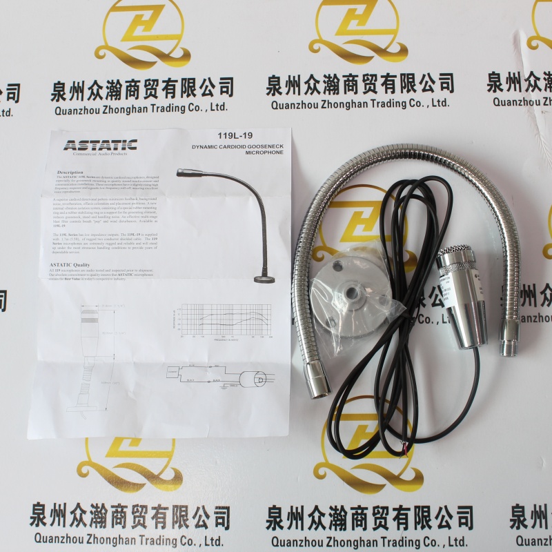 GAI-TRONICS 辅助麦克风套件 12801-002，11.JPG