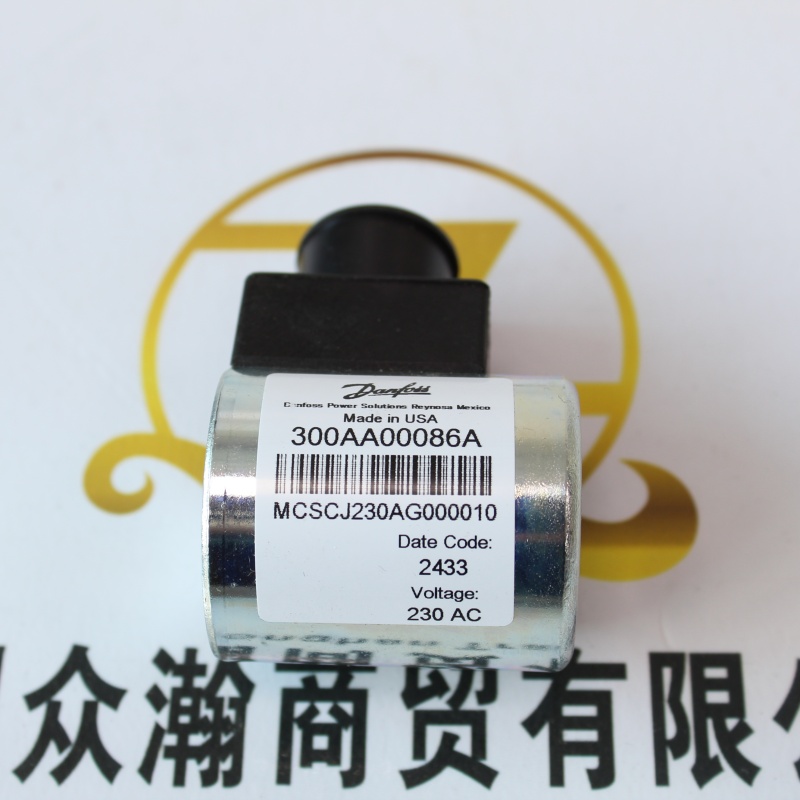 DANFOSS/Eaton/VICKERS威格士 电磁阀线圈300AA00086A