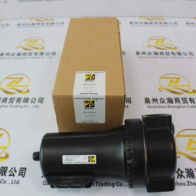 Master Pneumatic 油杯滤清器 BFD100-8，5.JPG