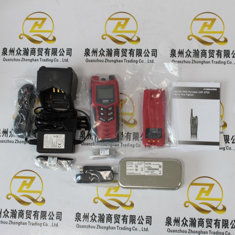 SAILOR手持对讲机UHF SP3965，5.JPG