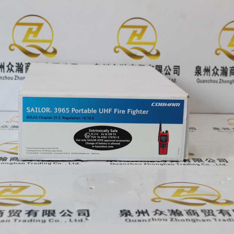 SAILOR手持对讲机UHF SP3965，9.JPG