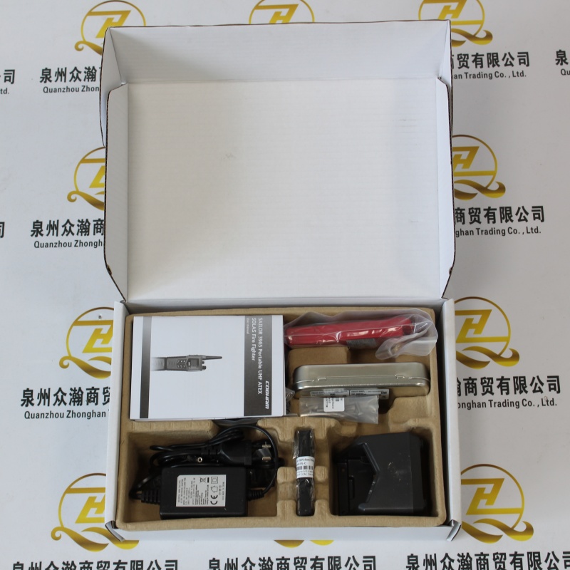 SAILOR手持对讲机UHF SP3965，1.JPG