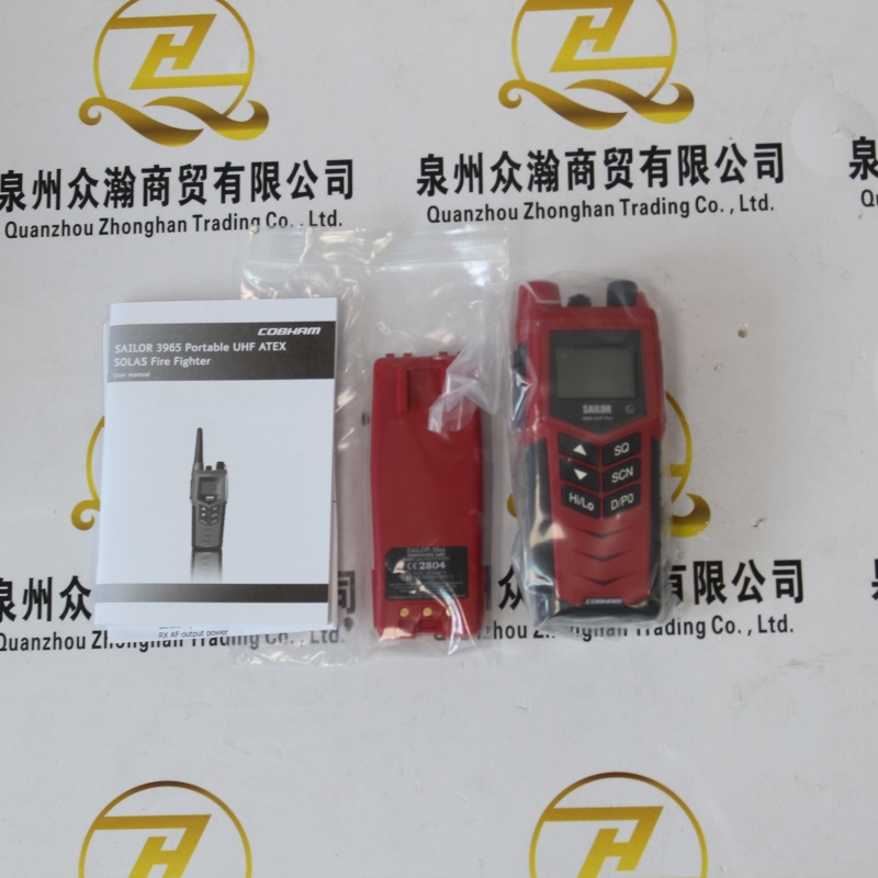SAILOR手持对讲机UHF SP3965，2.JPG