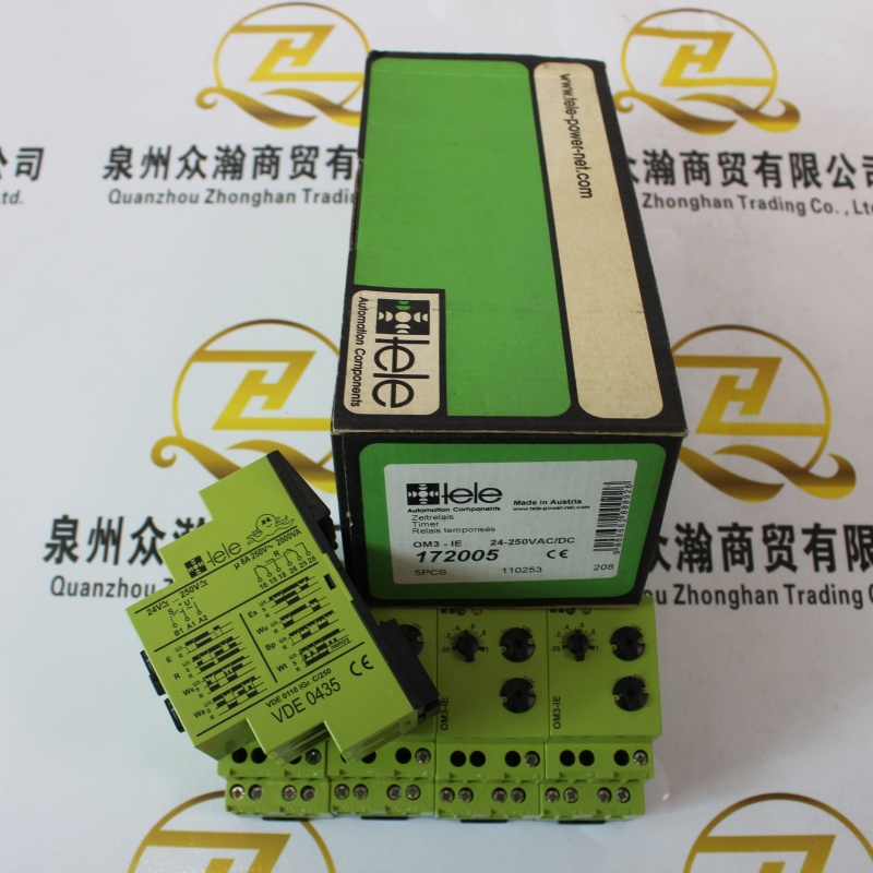 TELE 时间继电器 VDE0435