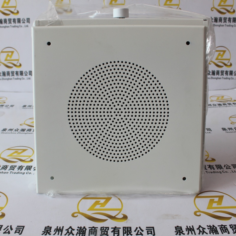 LOWELL罗威尔 扬声器 805A