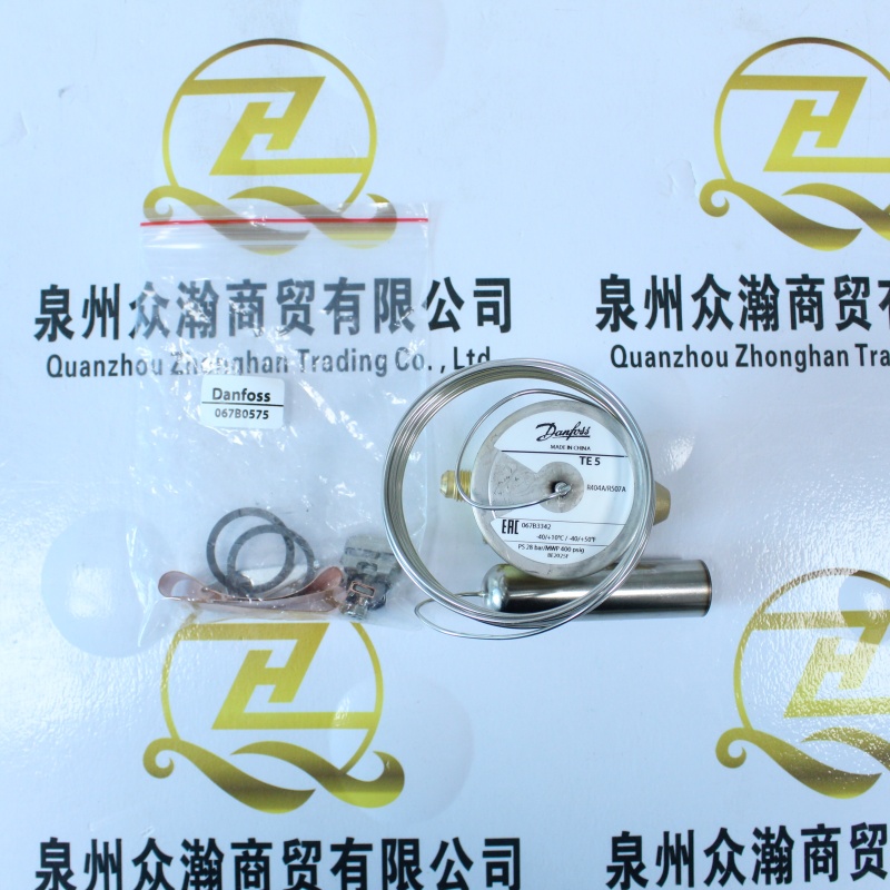 DANFOSS 膨胀阀 067B3342