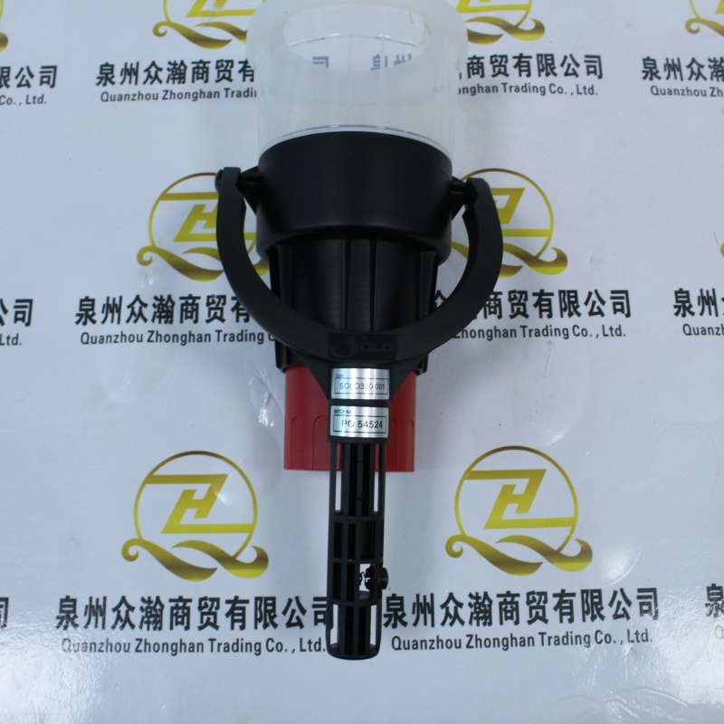 SOLO 单机气雾烟雾分配器 330