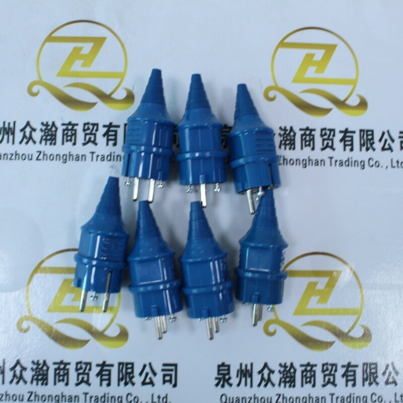 MENNEKES 插头 10838 （220V）
