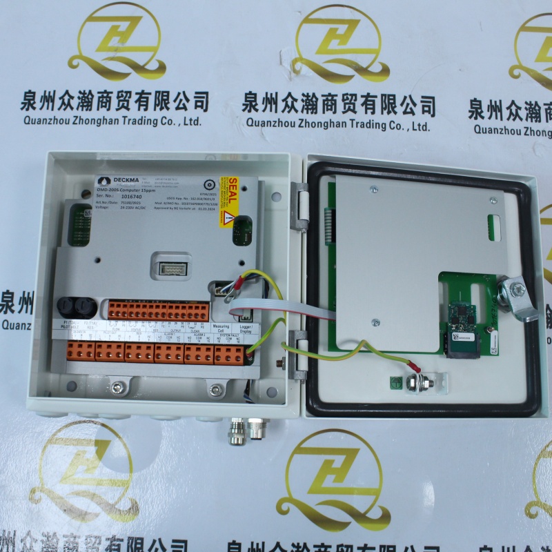 DECKMA HAMBURGPLC总成 227510 (1).JPG