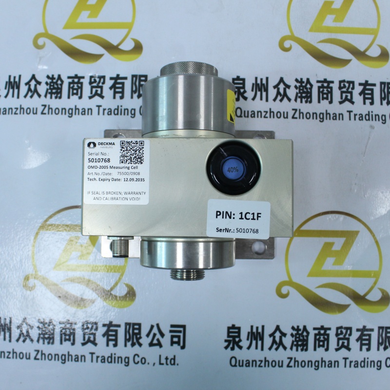 DECKMA HAMBURG检测模块 2275500 (1).JPG