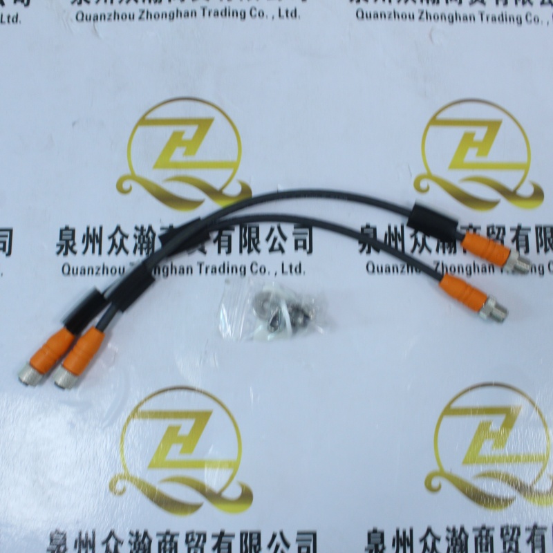 DECKMA HAMBURG通讯电缆 75810 (1).JPG