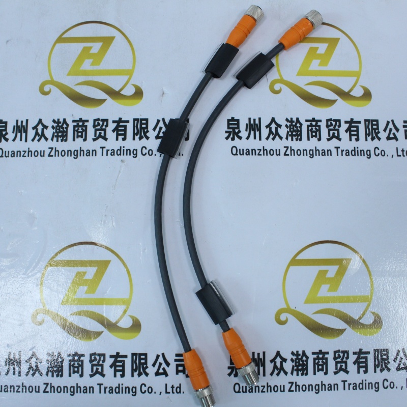 DECKMA HAMBURG通讯电缆 75810 (2).JPG