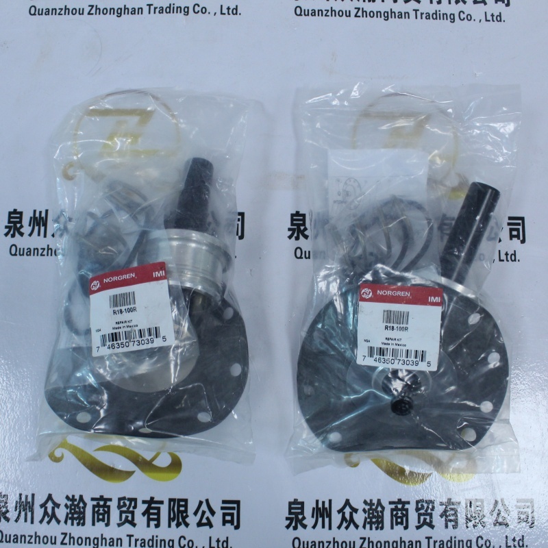 NORGREN维修包R18-100R (2).JPG