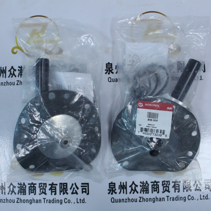 NORGREN维修包R18-100R (3).JPG