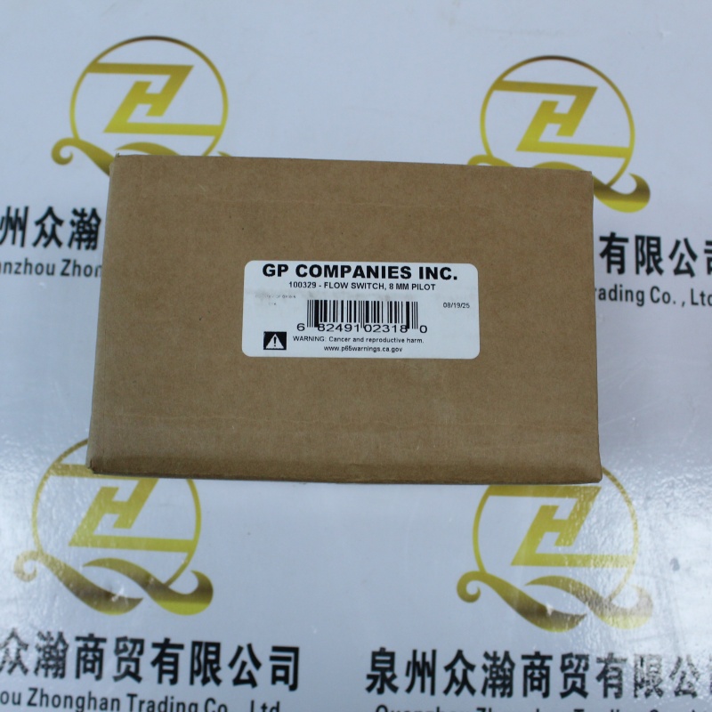 GP COMPANIES INC 流量开关 100329，2.JPG
