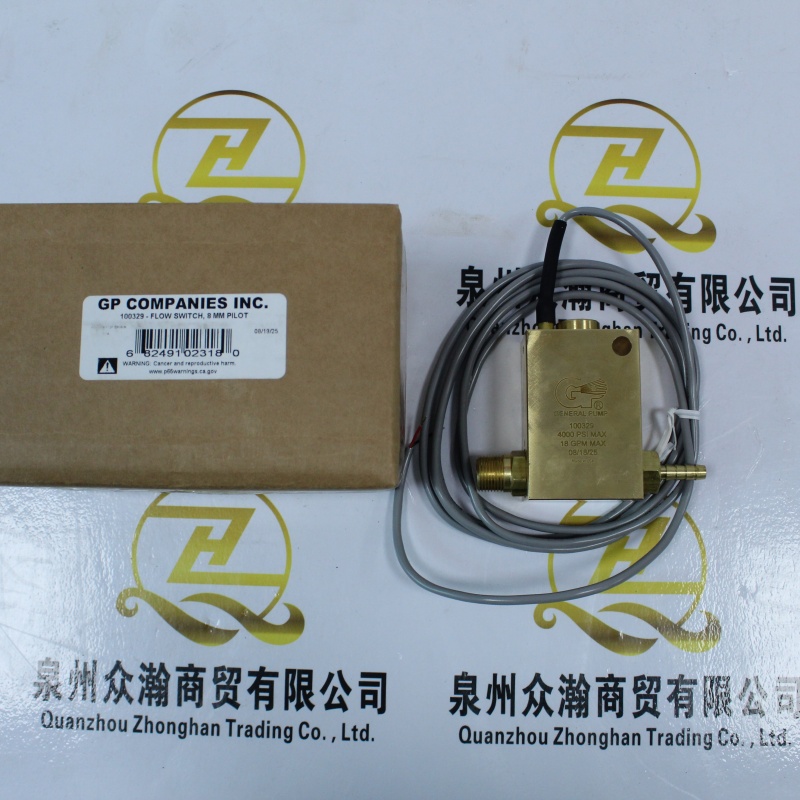 GP COMPANIES INC 流量开关 100329，3.JPG