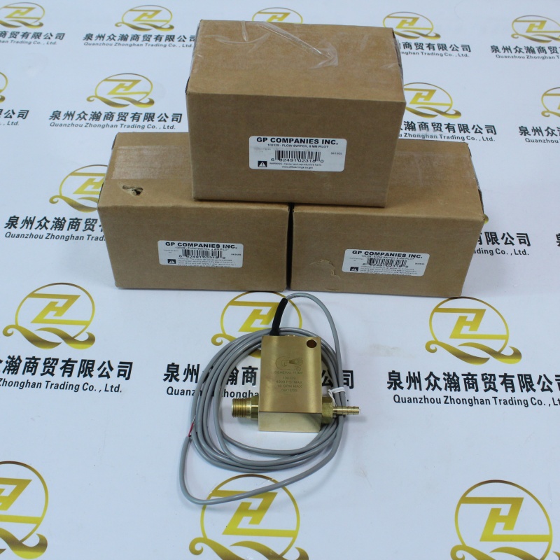 GP COMPANIES INC 流量开关 100329，5.JPG