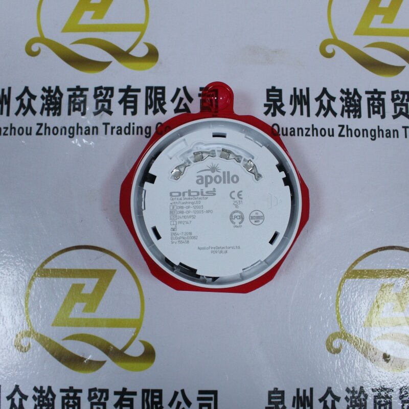 APOLLO 感烟探测器 ORB-OP-12003-APO (2).JPG