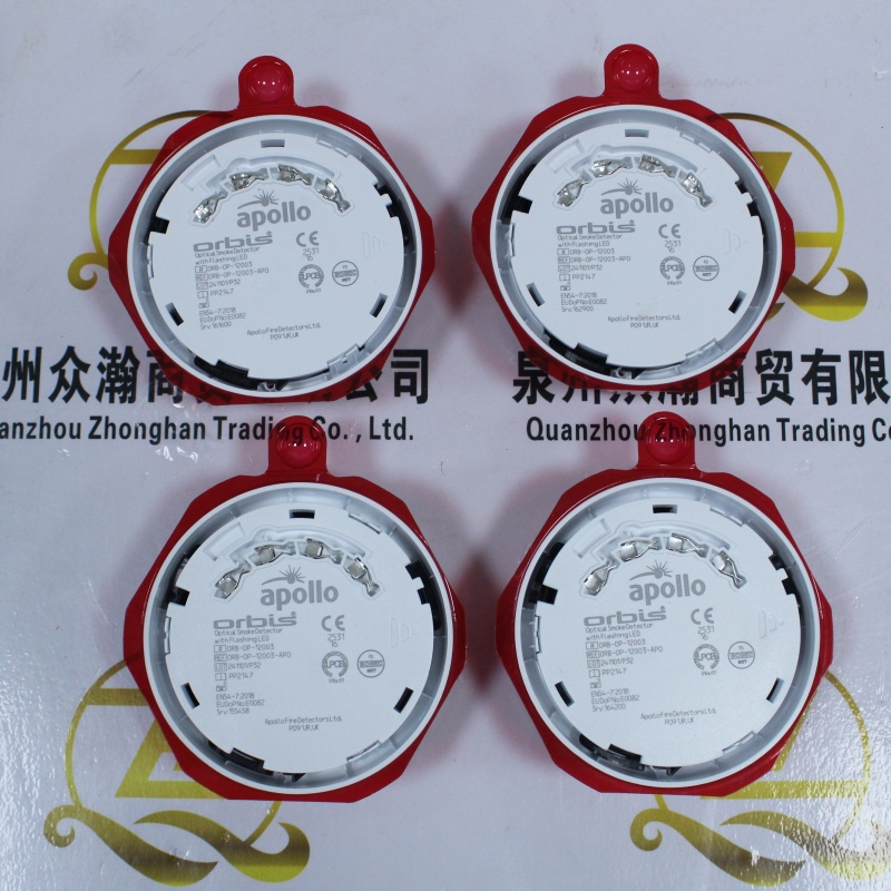 APOLLO 感烟探测器 ORB-OP-12003-APO (4).JPG