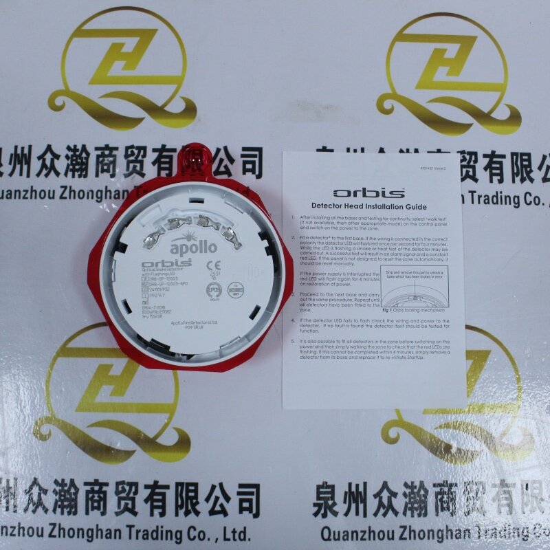 APOLLO 感烟探测器 ORB-OP-12003-APO (5).JPG