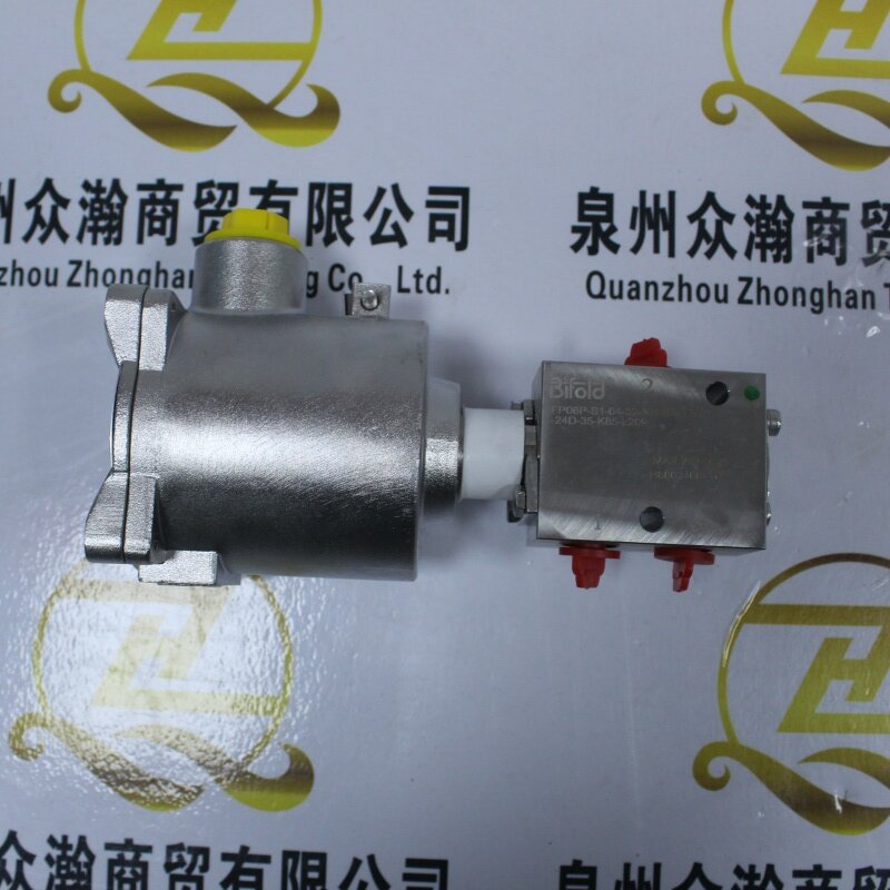 Bifold 电磁阀 FP06P-S1-04-32-NU-SA-77A-24D-35-K85-L209 (1).JPG