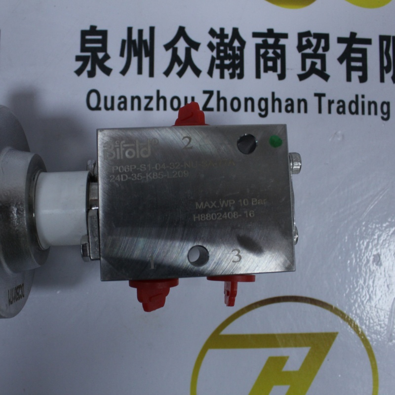 Bifold 电磁阀 FP06P-S1-04-32-NU-SA-77A-24D-35-K85-L209 (3).JPG