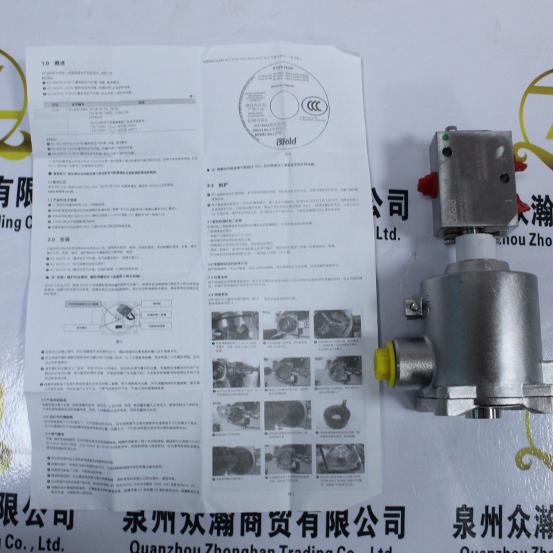 Bifold 电磁阀 FP06P-S1-04-32-NU-SA-77A-24D-35-K85-L209 (7).JPG