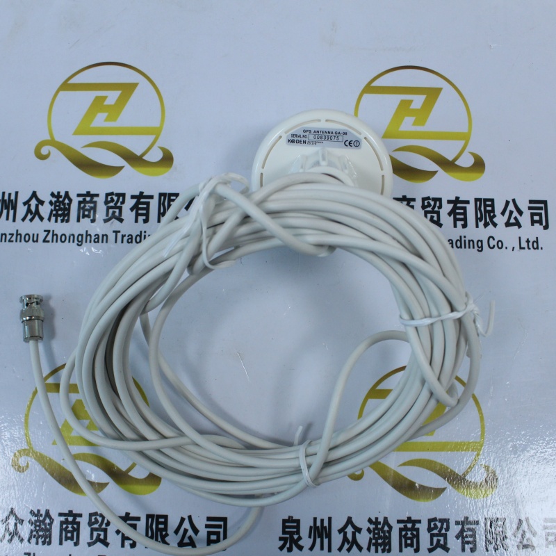 KODEN GPS 天线 GA08-10m (2).JPG