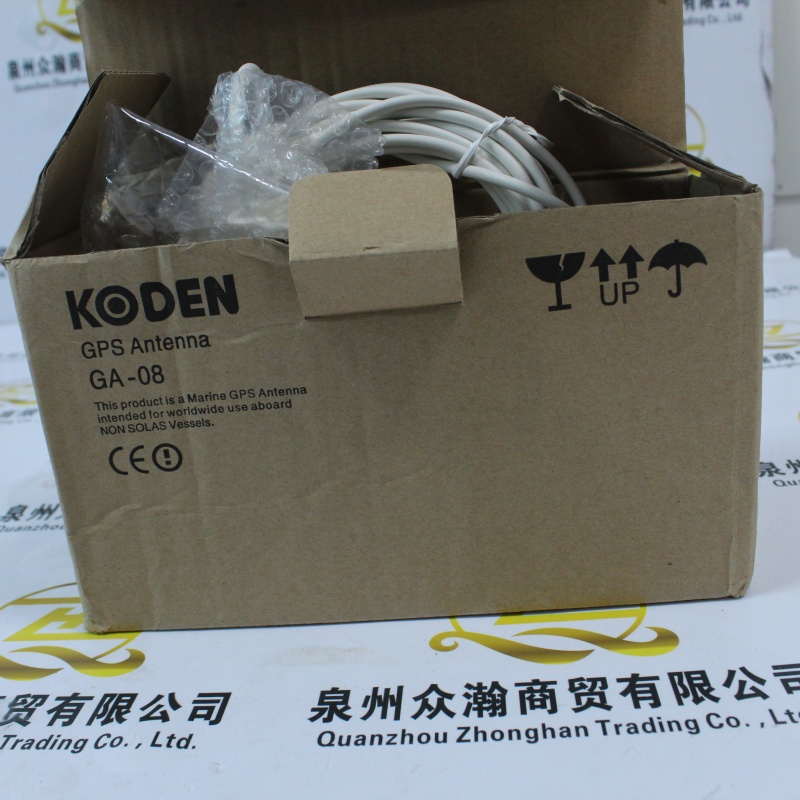 KODEN GPS 天线 GA08-10m (6).JPG