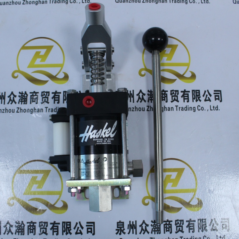 HASKEL 液压泵 MSHP-71
