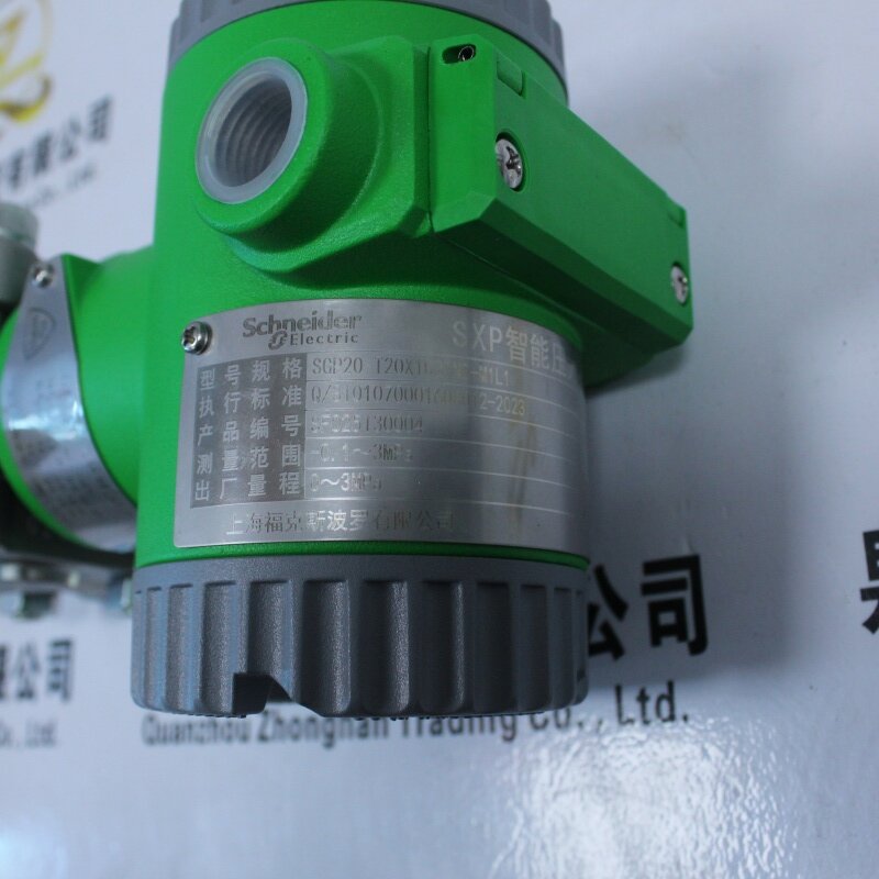 FOXBORO 压力传感器 SGP20-T20X1D21ND-M1L1，5.JPG