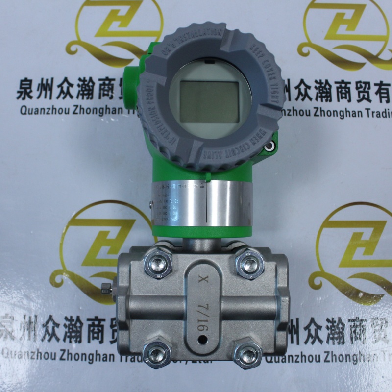 FOXBORO 压力传感器 SGP20-T20X1D21ND-M1L1，6.JPG