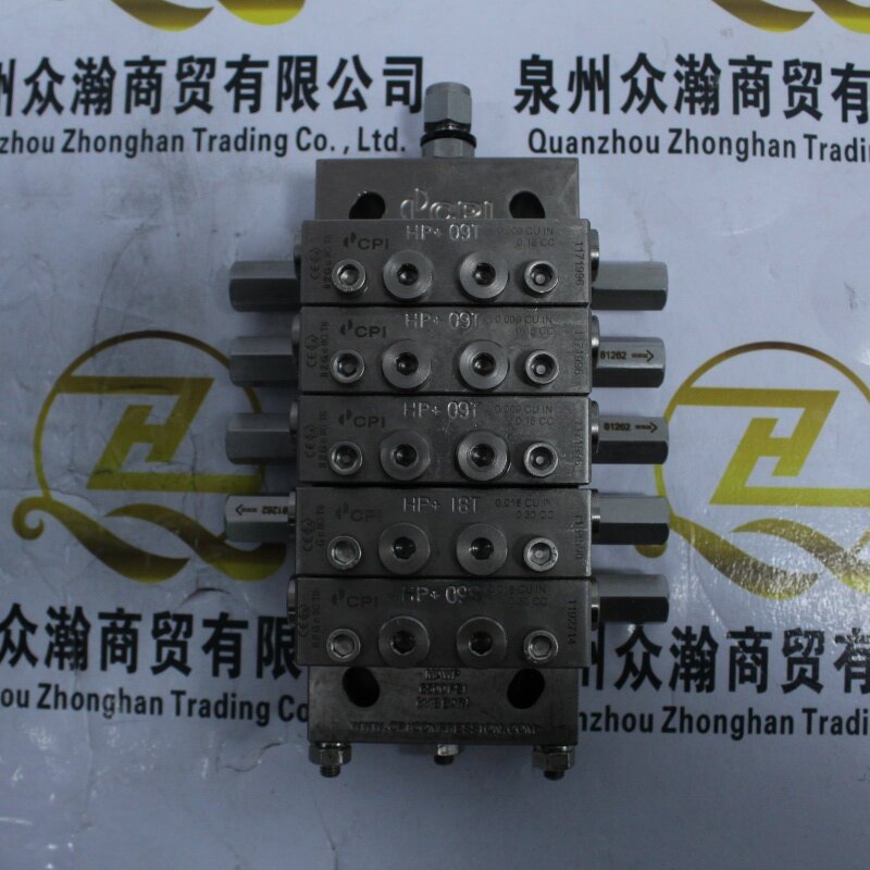 CPI 液压分配器HP-12T-12T-12T-12T-06S、HP-09T-09T-09T-18T-09S (2).JPG