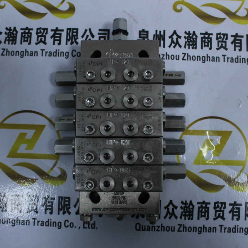 CPI 液压分配器HP-12T-12T-12T-12T-06S、HP-09T-09T-09T-18T-09S (3).JPG