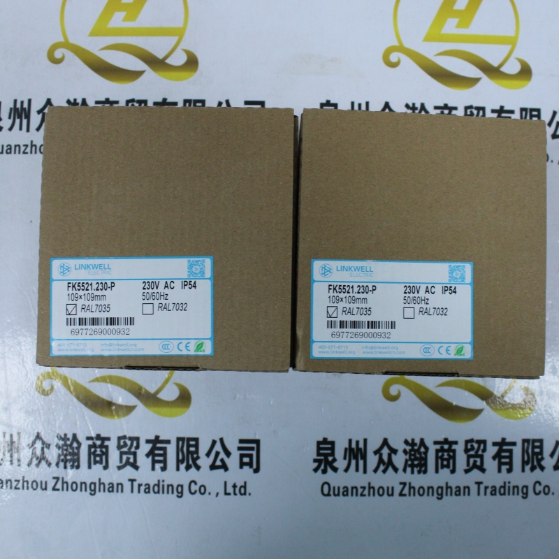 Linkwell 冷却风扇 FK5521 (1).JPG
