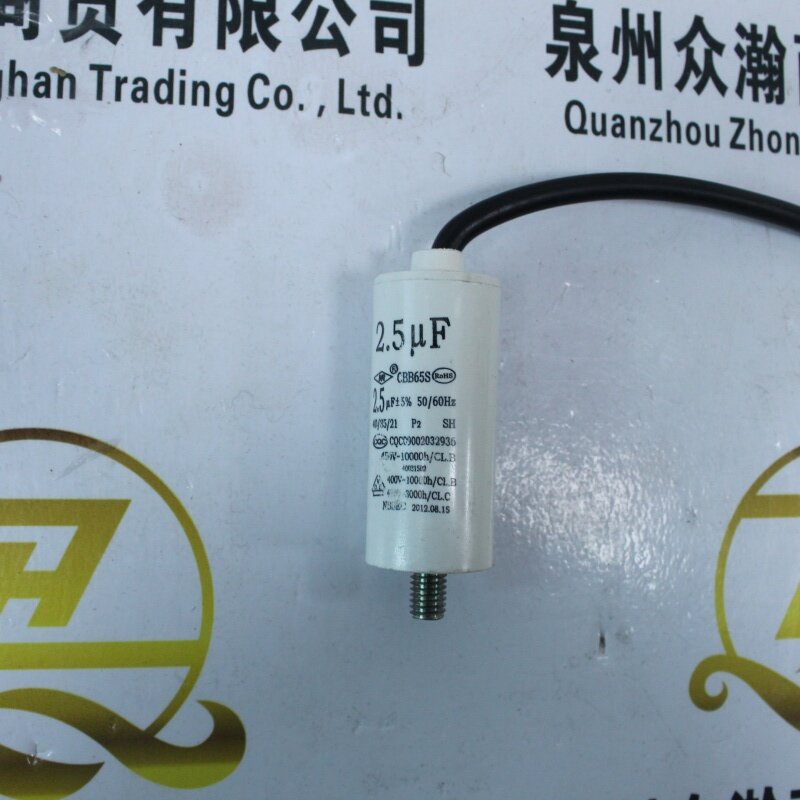 EBMPAPST 风机 A4E300-AR26-17 (3).JPG