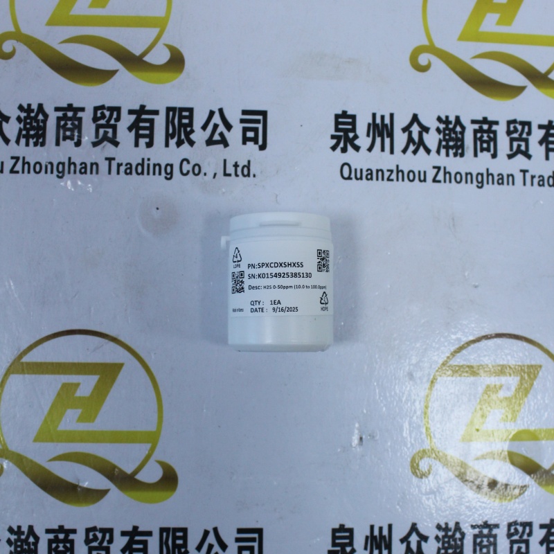 Honeywell 硫化氢传感器 SPXCDXSHXSS (5).JPG