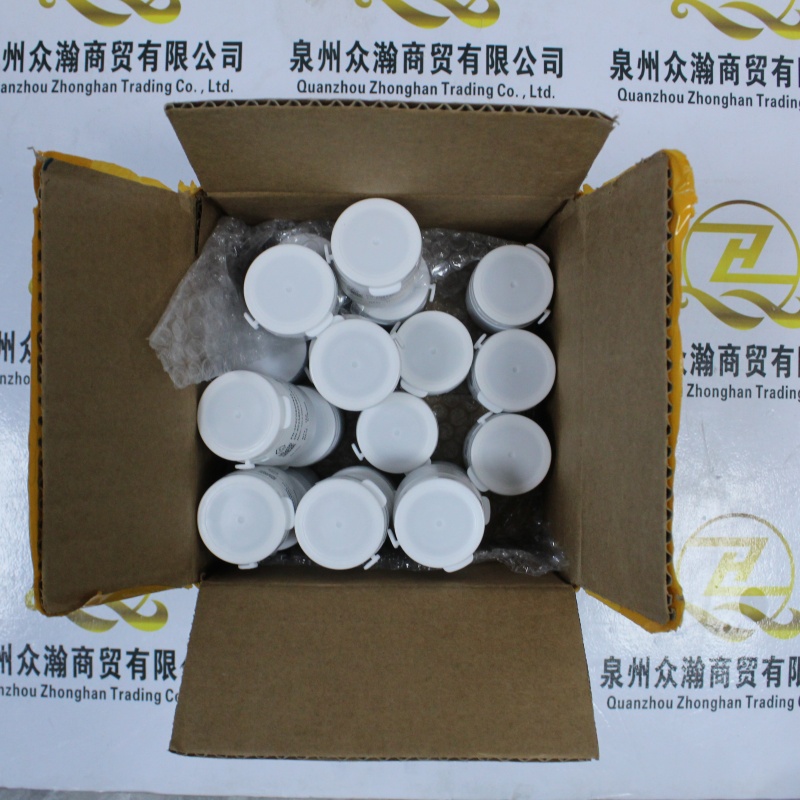 Honeywell 硫化氢传感器 SPXCDXSHXSS (7).JPG