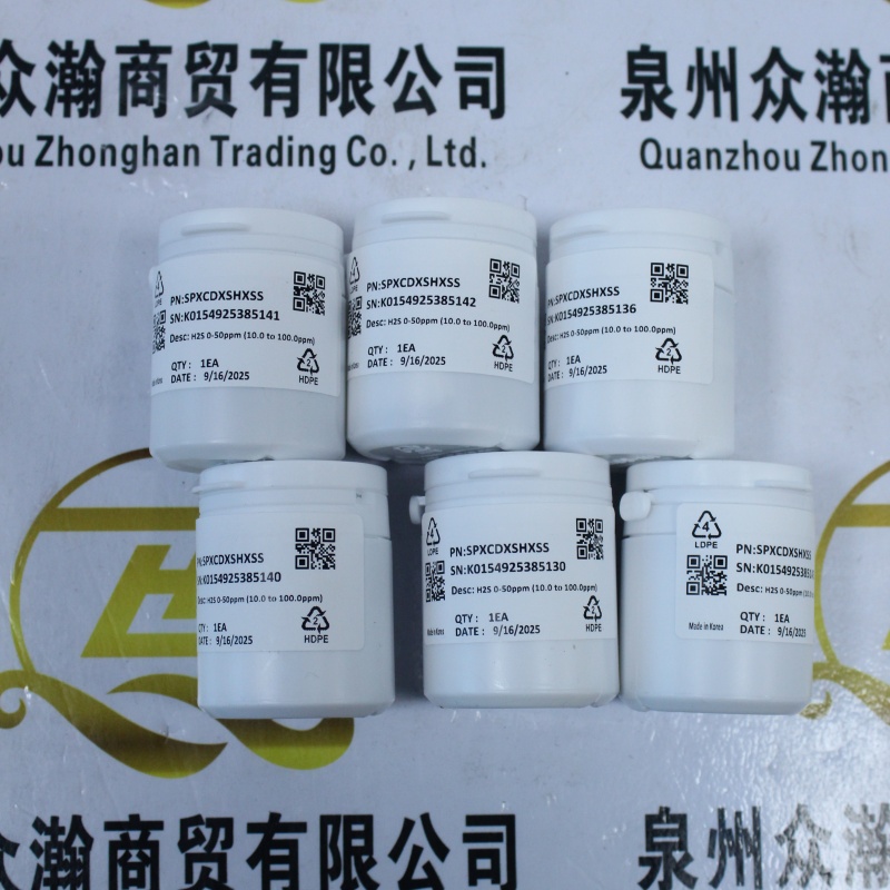 Honeywell 硫化氢传感器 SPXCDXSHXSS