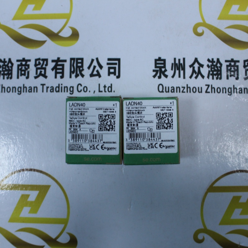 施耐德Schneider  辅助触点LADN40
