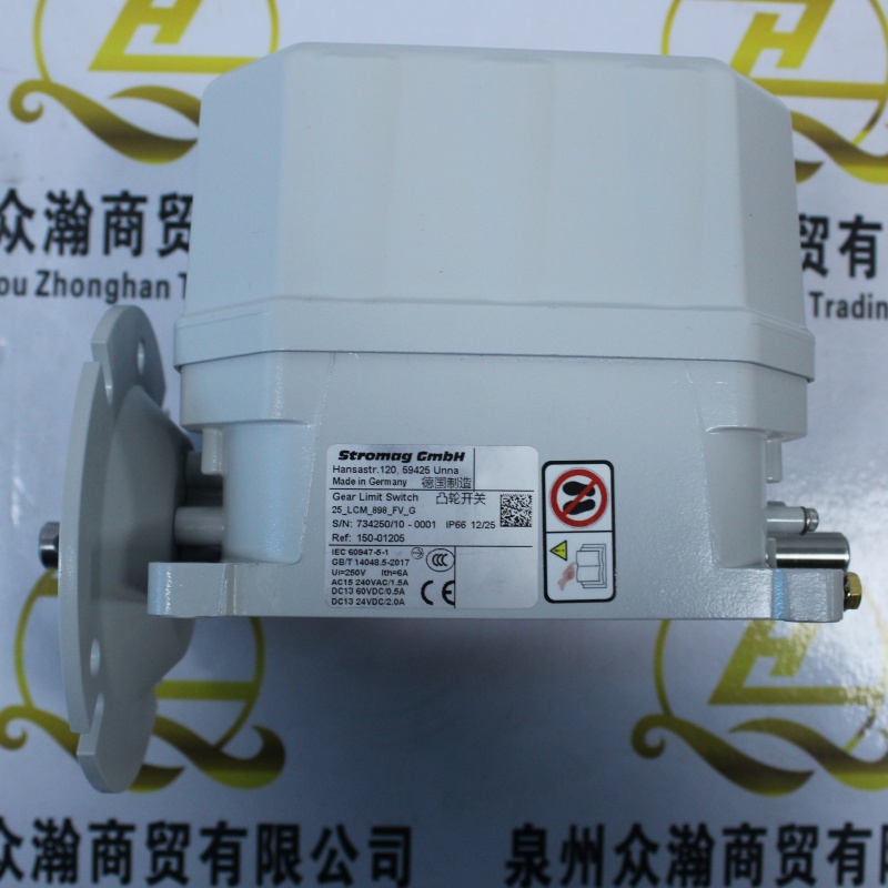 Stromag 限位开关 25-LCM-898 FV G